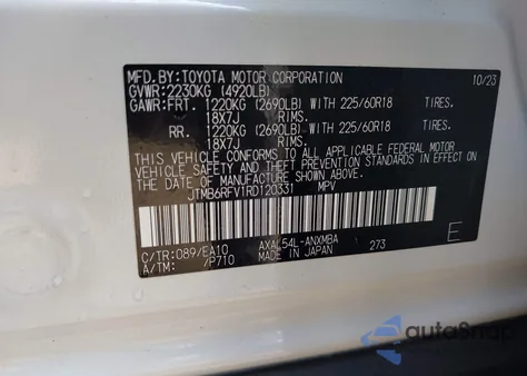 2024 Toyota Rav4 Hybrid Xle Premium from USA, damaged, VIN JTMB6RFV1RD120331